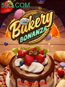 Descubra BakeryBonanza: Mergulhe na Aventura Culinária Mais Deliciosa do Ano