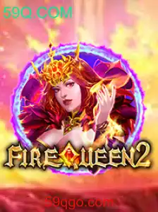 Descubra o Fascinante Mundo de FireQueen2: Um Jogo Revolucionário